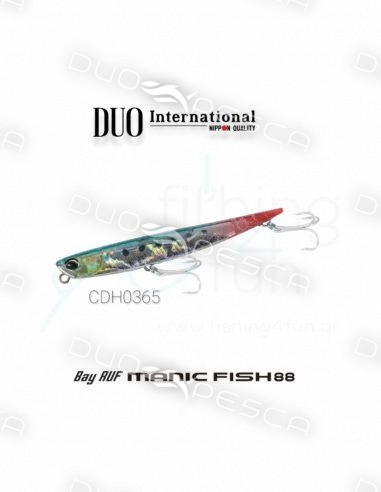 DUO BAY RUF MANIC FISH 88MM 11GR - CDH0365 - BLEEDING SARDINE
