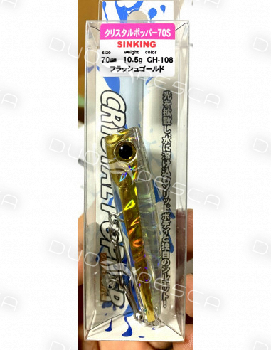 BASSDAY CRYSTAL POPPER 70S 10.5GR GH108