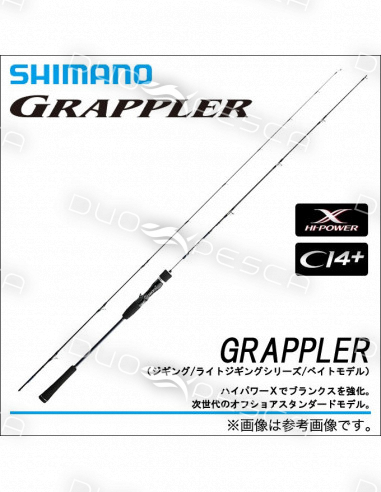 SHIMANO GRAPPLER BB B632 SLOW JIGGING